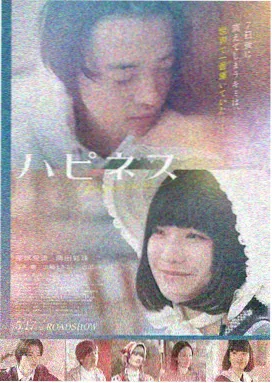 紫罗兰之恋
