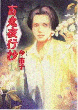 机械之心